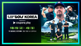 쿠팡플레이, LIV 골프 코리아 티켓팅 일정 공개...19일 얼리버드 예매 시작