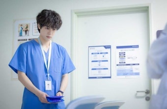 강유석, 금명이 동생이 의사로? '언슬전' 율제병원 아이돌 변신