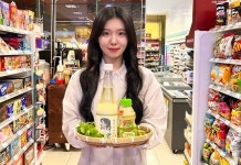 GS25, PB 유어스야쿠르트그랜드와 제철 미나리 만남