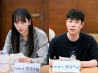 '참교육' 김무열·이성민·진기주·표지훈, 캐스팅 라인업 공개