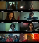 거룩한 밤: 데몬 헌터스 마동석X서현X이다윗, 메인 포스터 악마까지 때려 잡는다