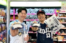 CU, 두산베어스X연세우유 먹산 생크림빵 매출 홈런