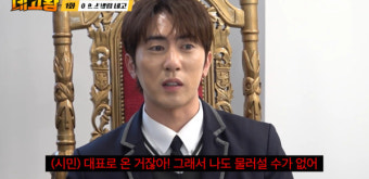 '네고왕' 새 시즌 오늘(27일) 첫 공개…김원훈 