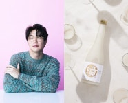 성시경 '경탁주 12도', 공식몰 판매 첫날 초도물량 '올킬'