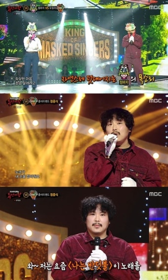 '복면가왕' 오징어=중식이밴드 정중식...'나는 반딧불' 원곡자