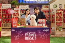 스타필드, 댕댕이 봄축제 랜 Dogs 페스타 개막