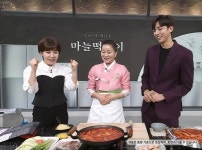 GS샵, 이모카세 김미령 셰프 마늘떡볶이 론칭