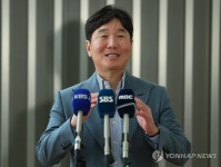 2026 WBC 일정 발표…한국, 일본·대만과 C조서 조별리그