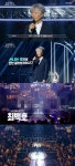 '불후의 명곡' 최백호, '뛰어' 무대에 관객 기립 