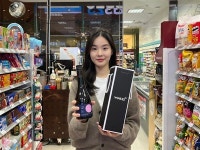 GS25, 우리동네GS 앱 검색 실패어 히트메이커 되다