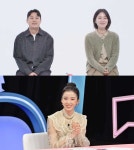 동상이몽2 박승희 남편, 보급형 관식이? 자수성가한 가방 브랜드 CEO