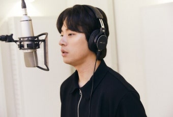 박정민, '첫 여름, 완주' 오디오북 장애인재단 기증 