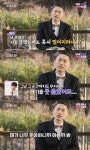 영수, 영자에 난 얘 아니면 안되거든...너무 좋아하니까