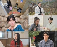 나솔사계 백합, 10기 영식 고백에 국화와 안 되니 나한테 오는 느낌