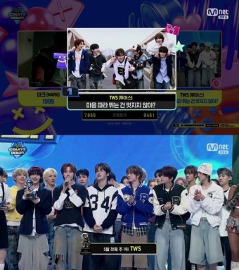 투어스, 음방 3관왕 달성 