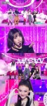 MEOVV, 데뷔 첫 쇼! 음악중심 출연…HANDS UP 무대 펼쳤다