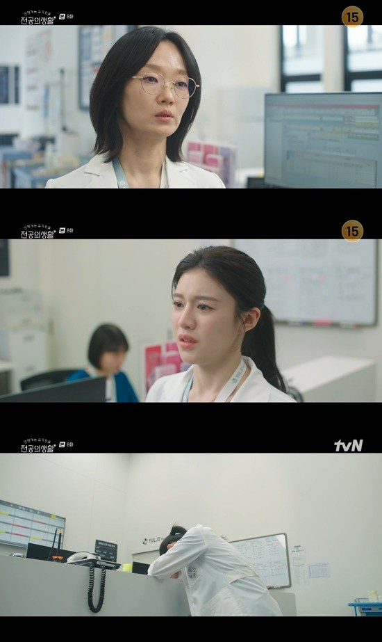 언젠가는 슬기로울 전공의생활(언슬전) 고윤정-이봉련, 환상의 케미 화보로 관심 집중!