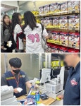 마! 응원 상품 일냈다! 세븐일레븐 사직야구장점 북새통