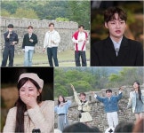 한일톱텐쇼 박서진 VS 전유진, 약돌 한우 회식비 건 역대급 승부