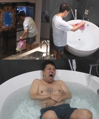 '나혼산' 전현무, 제니 따라잡기? 콜드 플런지 도전 