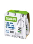 롯데칠성음료, 가성비+편의성 처음처럼 375ml 페트 출시