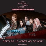 미야오, 오늘 MY EYES OPEN VVIDE 오피셜 테마 카페 오픈