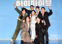 [포토] 영화 하이파이브 빛나는 주역들, 즐거운 포토타임