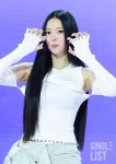 [포토] 미야오 나린 화사하고 우아해