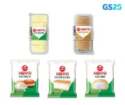 GS25, 서울우유 스핀오프 디저트 유통사 단독 출시