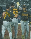 MLB 피츠버그 배지환, 기습 번트로 시즌 첫 안타