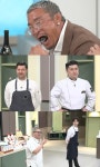 '냉부' 추성훈, 돌아온 짐승 먹방 대공개
