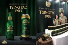 칭따오, 헤리티지·프리미엄 원료 담은 1903 출시