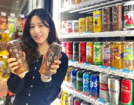 GS25, 카브루와 밤짝밤짝 작은밤 라들러 출시