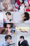 엔하이픈, 다크 로맨스 Bad Desire 프리뷰 너를 잃은 천국은 지옥인걸