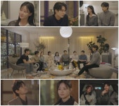 하트페어링 메기녀 수아 가장 먼저 눈에 들어온 사람은 지민