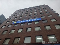 서대문구 정류장 광역버스와 시내버스 추돌...8명 부상