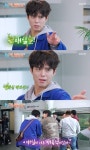 '1박 2일' 박보검, 감정 스피드 퀴즈서 연기력 발산...유선호 