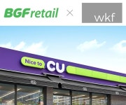 편의점 본고장에 K깃발! CU, 美하와이 진출 MFC 체결