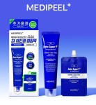 메디필, 올리브영 통해 엑스트라 슈퍼9 플러스 랩핑 마스크 3X 전격 출시…프리미엄 홈케어 시장 공략 본격화