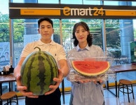 이마트24 안동풍산고점 | 이마트24, 여름시즌 수박 고객 잡기 나선다