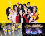 메가MGC커피, 여름 디저트 시장 점령...K-팝 팬덤 열기