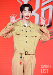 [포토] 비보이즈 구현 어흥