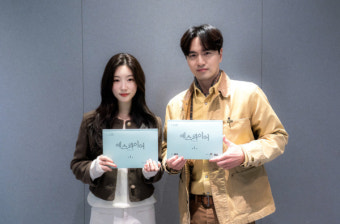 에스콰이어의 새 드라마 에스콰이어: 변호사를 꿈꾸는 변호사들, 8월 2일 첫 방송 예정