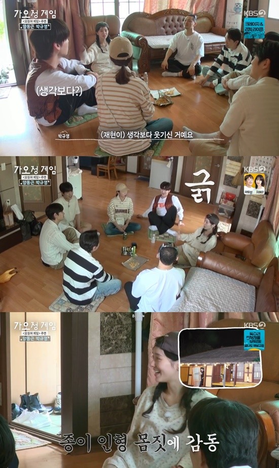 가오정에서 안재현과 흑백요리사 김태성 셰프의 의외의 인맥이 공개되며 요리계에 파란 물결!