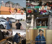 김석훈, 일산 식사동 구제거리 쇼핑 한도는 5만원