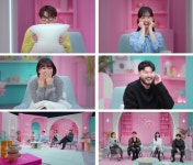'모태솔로지만 연애는 하고 싶어' 서인국·강한나·이은지·카더가든 관전포인트