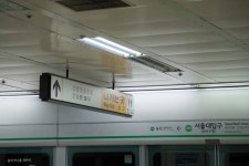 신호장애 운행지연 서울지하철 2호선 4시간만 복구완료