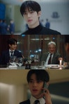 김민규, '청담국제고등학교2' 입학...화려한 비주얼 눈길