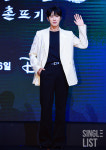 [포토] 정윤호, 유쾌한 파인 땡큐...레슨 밈 주인공