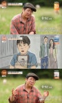 말과 사랑에 빠진 남성, 말 전용 산후조리원 공개